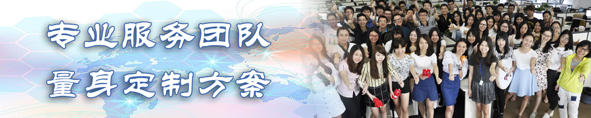 保定项目管理软件